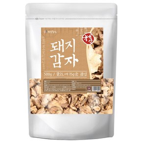 건강중심 국산 말린 돼지감자 500g 건조, 2개