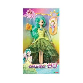 시크릿쥬쥬 별의여신 스타드레스 신디 인형, 혼합색상, 1개