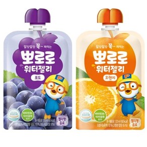 20입 뽀로로 120ml 오렌지 각 포도 10개 워터젤리 ide*2404Rt, 1