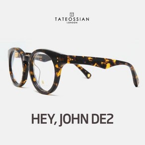 TATEOSSIAN 타테오시안 안경 HEY JOHN DE2 클립선글라스