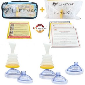 쵸깅 질식 장치 휴대용 여행용 가정용 차량용 초킹 초크 LifeVac Home Blue Travel Kit Combo 흡입 구조 어린이 및 성인용 구급 상자 기도