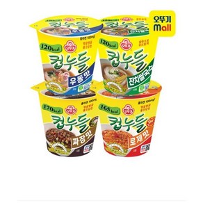 오뚜기 컵누들 우동맛 6개+짜장맛 6개+로제맛 6개+잔치쌀국수 6개, 6개