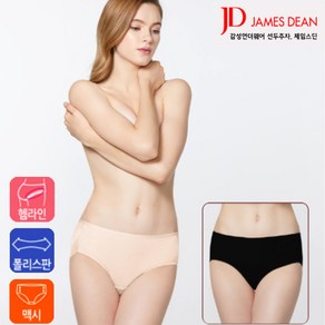 속옷MOA 제임스딘 여성 폴리스판 베이직 맥시 자국없는 노라인팬티 2종 세트