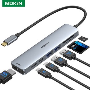 USB허브 USB분배기 MOKiN USB C HDMI 허브 어댑터 도킹 프로 에어 노트북 액세서리용 RJ45 SD, 1개, 1) 7 in 1 4K60Hz