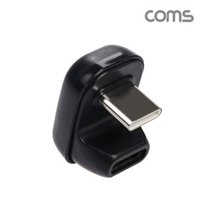 JA056 Coms USB 3.1 C타입 연장 M/F 젠더 180도 꺾임