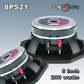 B&C SPEAKERS 8PS21-8 200W 우퍼 (이탈리아산 정품)