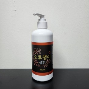 행복별 소루쟁이(소리쟁이) 두피관리 탈모관리 샴푸, 1개, 300ml