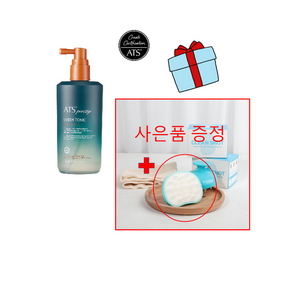 ATS 퍼스티지 리버시토닉 두피영양 탈력세럼, 1개, 120ml