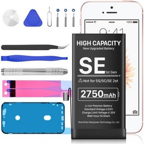 EDIPEKA아이폰SE 1세대용 교체배터리 2750mAh 대용량 신0사이클 배터리 아이폰SE 모델 A1662 A1723 A1724 전문 수리공구 장착, 1개