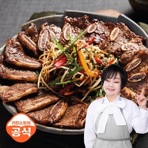 [키친스토리 공식] 빅마마 이혜정의 호주산 블랙앵거스 양념 LA갈비 소고기 양념갈비 7개 1세트, 400g