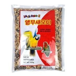 한일펫 애니몰파크 고급앵무새모이 앵무새사료 잉꼬사료 새사료 새모이 사료, 1개, 700g