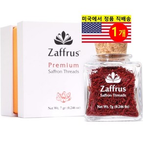 Zaffus 자프루스 사프란 Saffon 파우더 차 1팩, 1개, 7g, 1개입