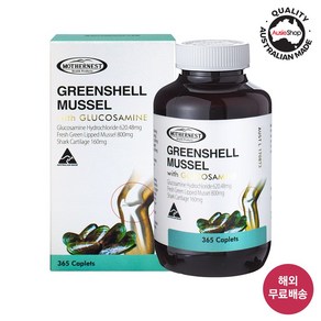 (3월 이벤트)마더네스트 호주 직구 초록잎홍합 고함량 글루코사민 1500mg 365정 (26년 7월), 1개