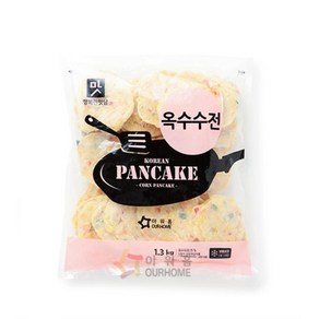 베스트식품 아워홈 옥수수전 1팩 부침용 1.3kg, 1개