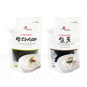 바다가득히 밥다시마 300g + 톳쌀200g, 2개