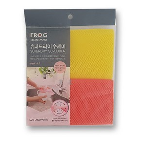 FROG 슈퍼드라이 수세미 2P -PP, 1개