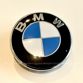 BMW 휠캡 G바디 56mm 클립형 1대분 4개세트, 4개