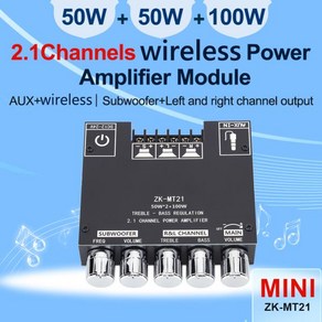 파워앰프 ZK-MT21 2.1 채널 서브우퍼 디지털 파워 앰프 보드 오디오 스테레오 블루투스 5.0 베이스 앰프 AUX 12V 24V 2x50W + 100W, 01 ZK-MT21 50WX2 100W