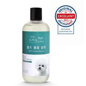 롤스 X 도그뉴스 볼륨 비숑샴푸 프리미엄샴푸 애견샴푸 강아지샴푸 400ml