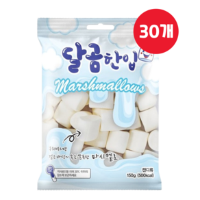 달곰한입 마시멜로우 150g x 30개