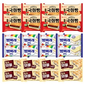 [롯데웰푸드] 국화빵 찰떡 8개+ 빵빠레 샌드 8개+ 와플 모나카 8개, 1개