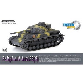 BD60698 172 Pz.Kpfw.IV Ausf.F2(G) Easten Font 1943, 단품, 1개