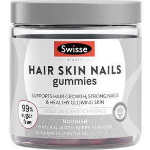 Swisse Beauty Hai Skin Nails Gummies 50 Pack, 50정, 1개, 50정