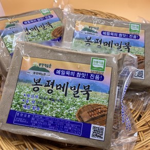 100%국산 봉평메밀 순메밀묵 통메밀묵, 770g, 3개