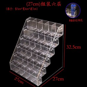 볼펜 진열대 투명 정리함 샤프 아크릴 매대 연필 전시 펜진열대 볼펜진열대 대용량 전시대, (길이 27cm) 6단 30칸 펜홀더 투명