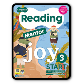 피어슨롱맨 Longman Reading Mentor Joy Start 3 (개정판) 리딩멘토조이 스타트