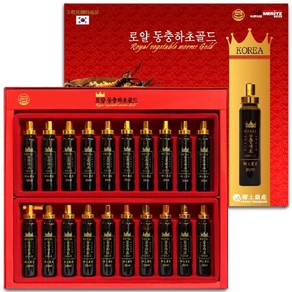 명절선물세트 로얄동충하초골드 20ml X20p +쇼핑백 증정