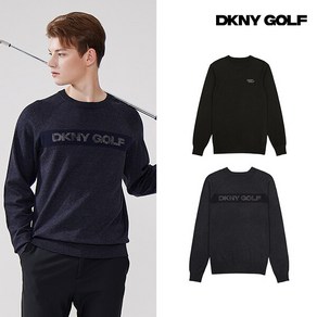 [24년 최신상] DKNY 남성 울 니트 2종