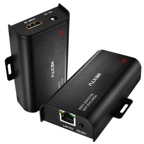 이지넷유비쿼터스 NEXT-570HDC-IP HDMI 익스텐더 거리연장기 150M H265 지원 리피터 증폭기, 상세페이지 참조