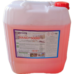 공업용세제 산업용세제 대용량다목적세제 말통 20L 케이씨엘 NANO-50000 청소차세제 대용량 말통 /타이어자국세제 20L/바닥기름때제거/공장바닥청소