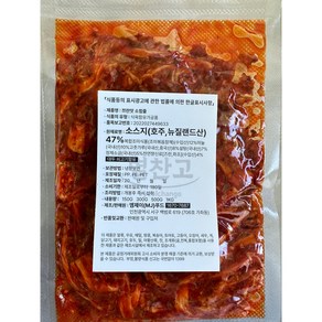 중국 식품 쯔란맛 소힘줄무침, 2개, 150g