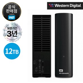 WD Elements Desktop 스탠딩 데스크탑 외장하드 12TB, 단품