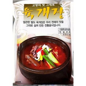 팔도식품 팔도 육개장 600gx2식자재 업소용 식재료 식당용 대용량 단체 급식용, 600g, 2개