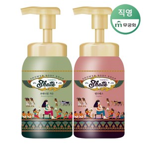 샤워때비누 프리미엄 버블 600ml x 2개(보태니컬+엠프레스)