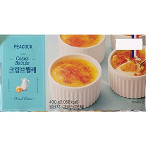 PEACOCK 피코크 크림브륄레 400g (100g X 4컵) (원산지 : 프랑스 OEM) / 프랑스 디저트, 1개