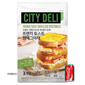 삼립토스트 햄에그야채 175gx3개입+코카콜라1개무료증정 한정이벤트, 3개, 175g