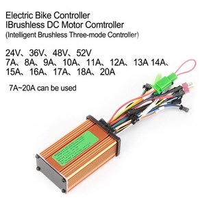 전기 자전거 호환용 브러시리스 DC 모터 컨트롤러 운전사 24V 36V 48V 60V 250W 350W 400W 전기자전거 컨트롤러, 1개