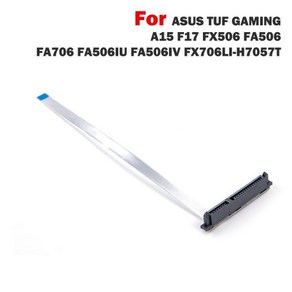 Asus 아수스 TUF GAMING A15 F17 FX506 SATA 사타용 하드 드라이브 HDD SSD 커넥터 플렉스 케이블, 한개옵션0, 1개