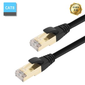 Cat8 랜선 UTP 랜케이블 7m 블랙, 1m, 1개