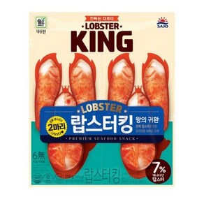 사조대림 랍스터킹, 256g, 10개