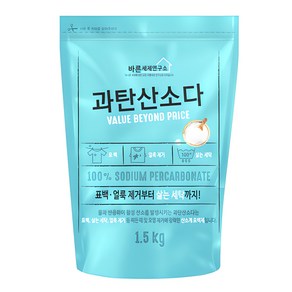 바른세제연구소 과탄산소다 표백제, 1.5kg, 1개