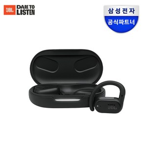 삼성공식파트너 JBL SOUNDGEAR SENSE 공기전도 블루투스 이어폰 오픈이어 무선 이어폰, {BLK} 블랙