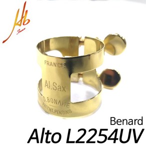 Herouard&benard 버나드 알토 색소폰 골드 리가처 L2254UV