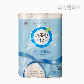 깨끗한나라 3겹 화장지 순수소프트 두루마리휴지 (이중비닐포장), 30m, 30롤, 1개