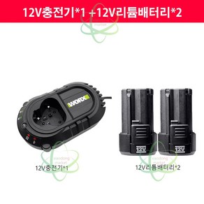 웍스 12V 2.0Ah 배터리 충전기 모음 WA3506 WA3713, 2.0AH배터리2개+충전기, 1개