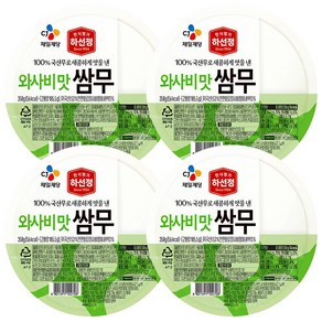 하선정 CJ 와사비쌈무 350g x4개(무료배송), 4개